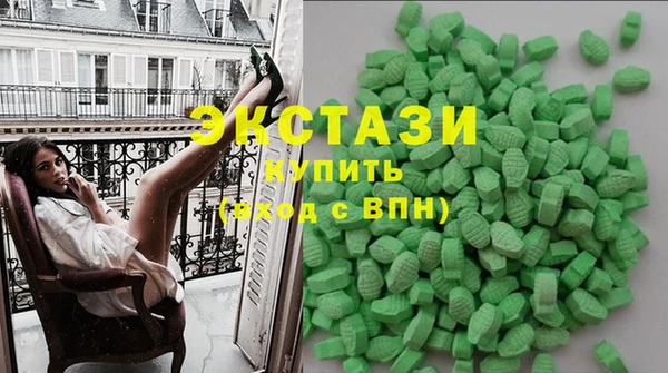 spice Домодедово