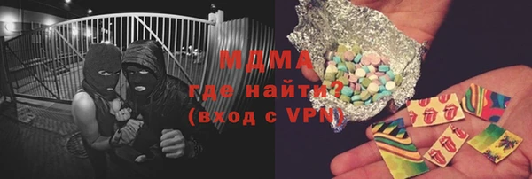 spice Домодедово