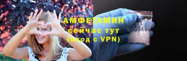 кокаин перу Абаза