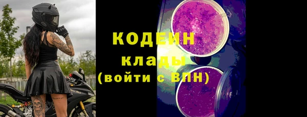 гашик Абдулино