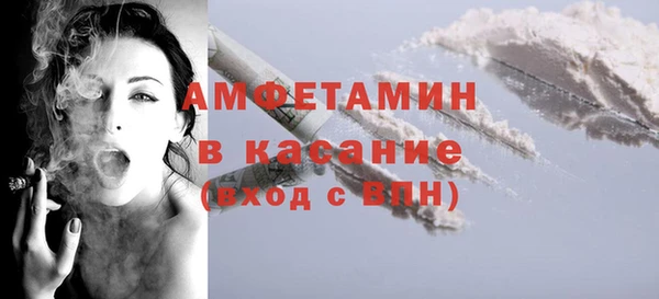 метадон Одинцово