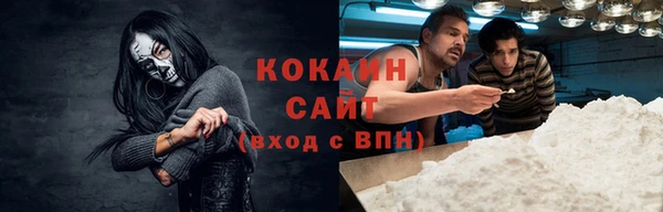 гашик Абдулино