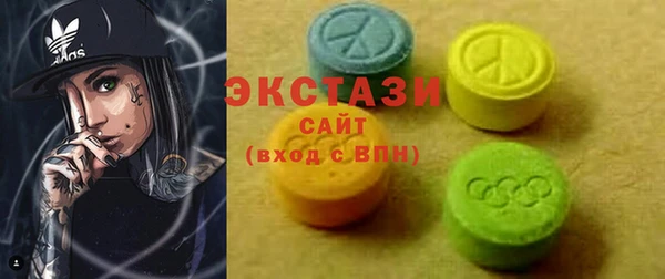 spice Домодедово