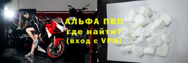 дживик Березники