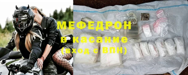 дживик Березники