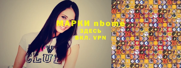 мефедрон мука Алзамай