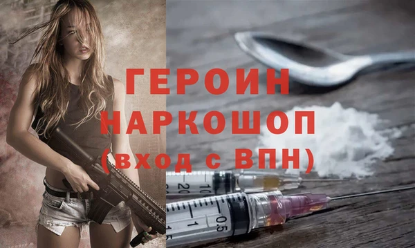 дживик Березники