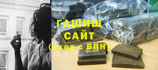 дживик Березники