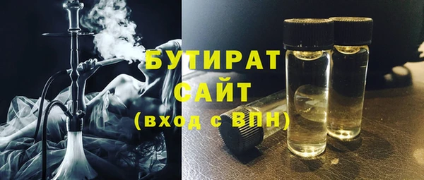 кокаин перу Абаза