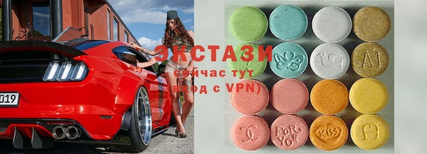 spice Домодедово
