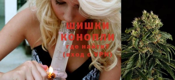 каннабис Абинск