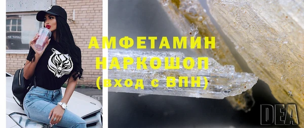 дживик Березники