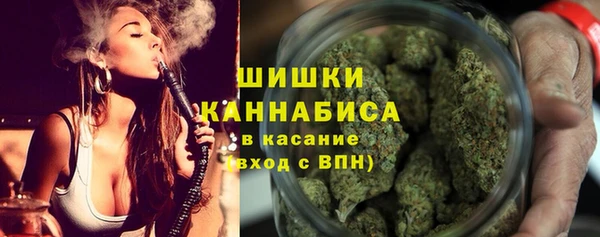 не бодяженный Трёхгорный