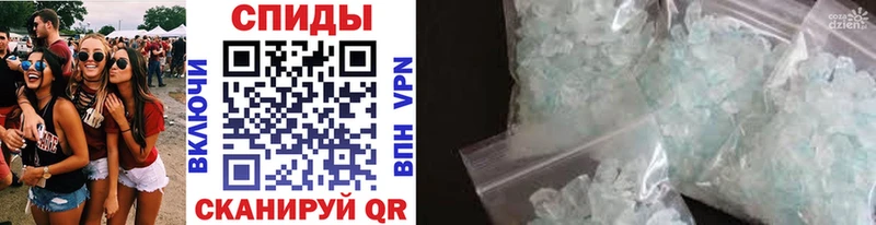 Первитин винт  Алзамай 